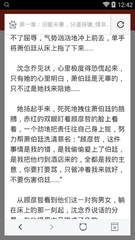 菲律宾马尼拉趴赛治安怎么样 到菲律宾工作要注意什么